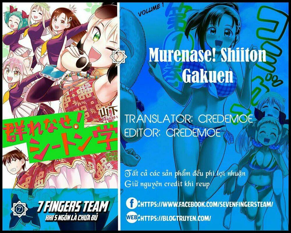 murenase! shiiton gakuen chapter 25: yena sẽ giải quyết nó! - Trang 2