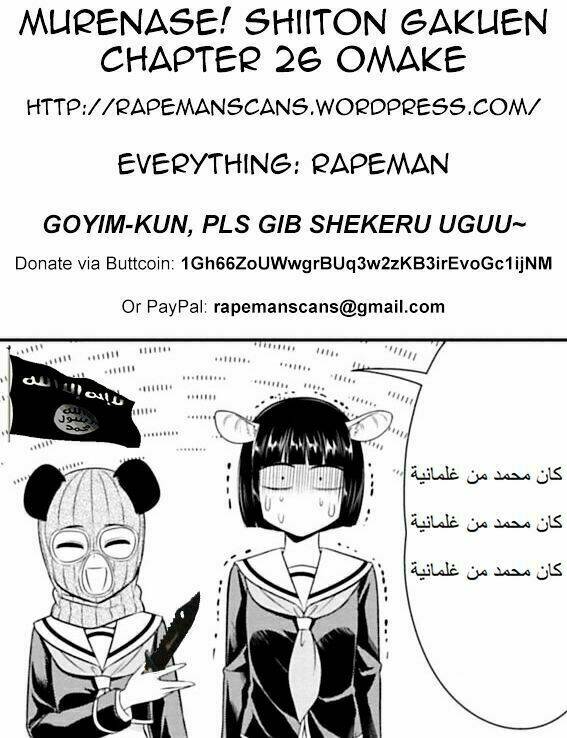 murenase! shiiton gakuen chapter 26.5: manako trong đêm tối - Next chapter 27: chăm sóc mèo