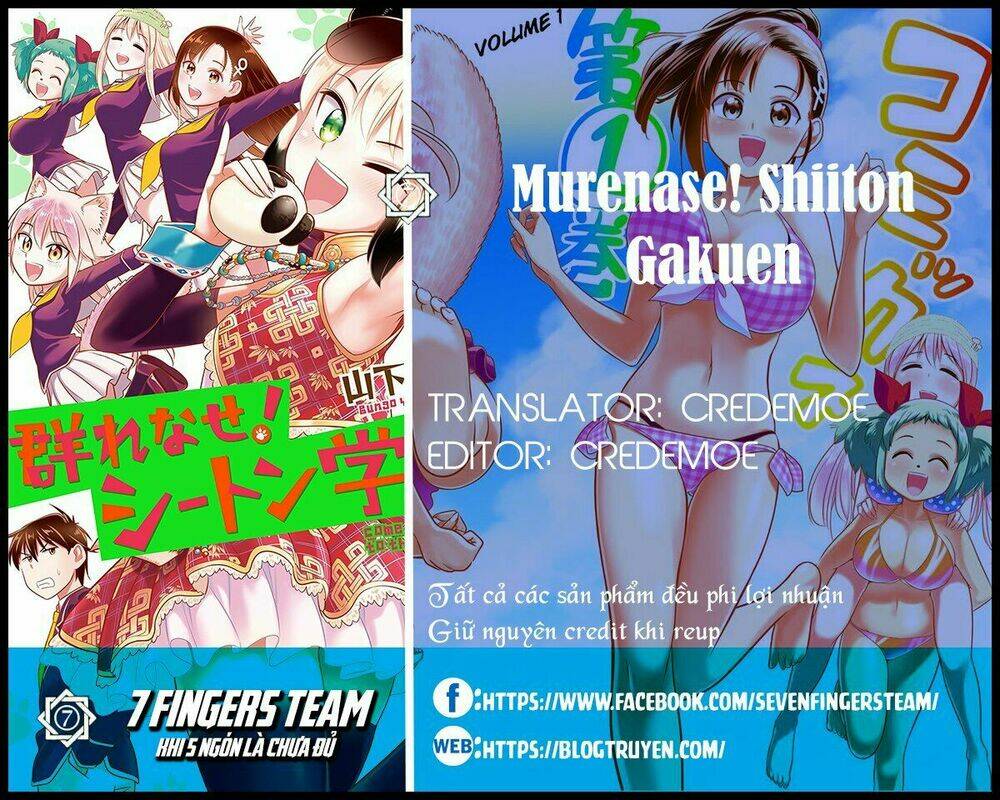 murenase! shiiton gakuen chapter 30.5: các cô gái ring girl cùng phối - Next chapter 31: chuột túi boxing (phần 4)