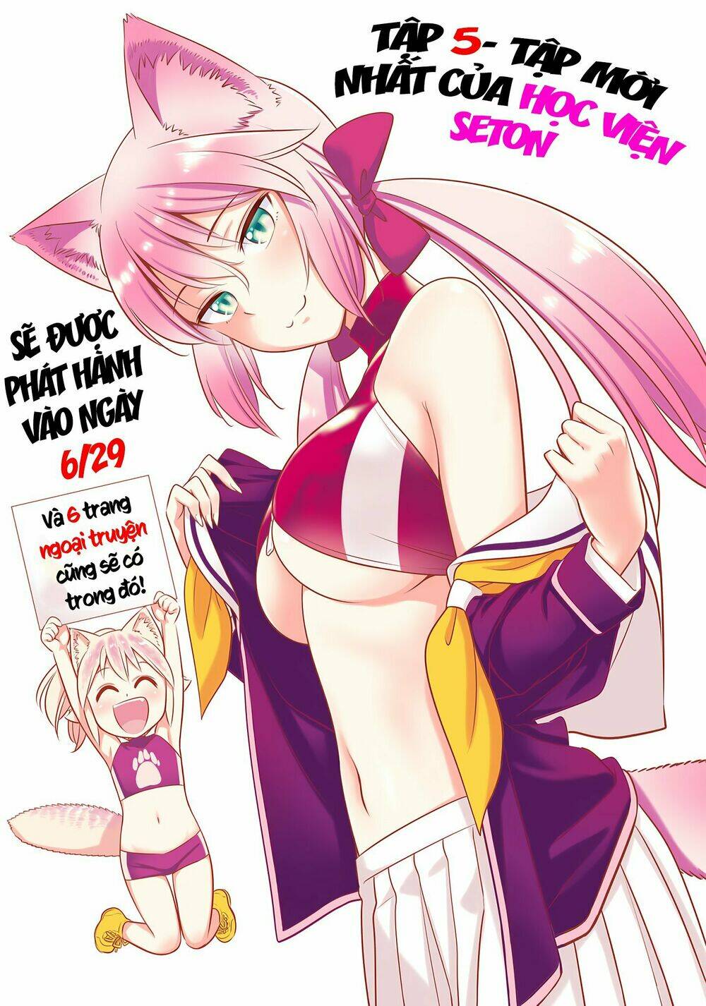 murenase! shiiton gakuen chapter 32.9: chap extra vol 5 - Next chapter 33: hãy mang yukari trở lại nào!