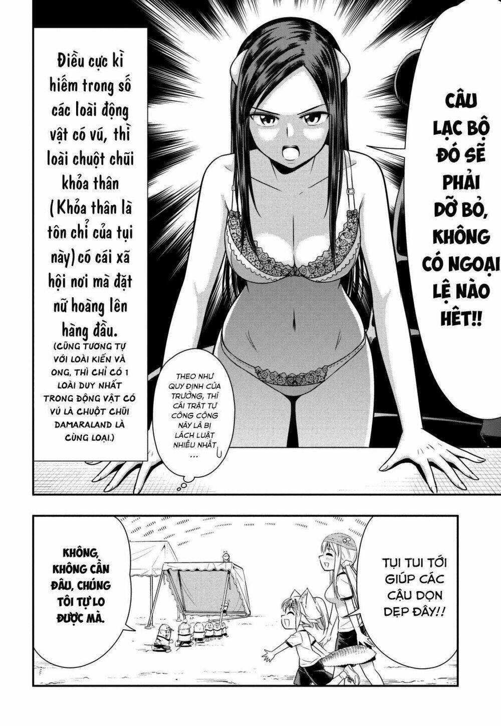 murenase! shiiton gakuen chapter 34.9: ngoại truyện - không cảm thấy p - Next chapter 35: bị nghi ngờ về việc buộc phải mặc