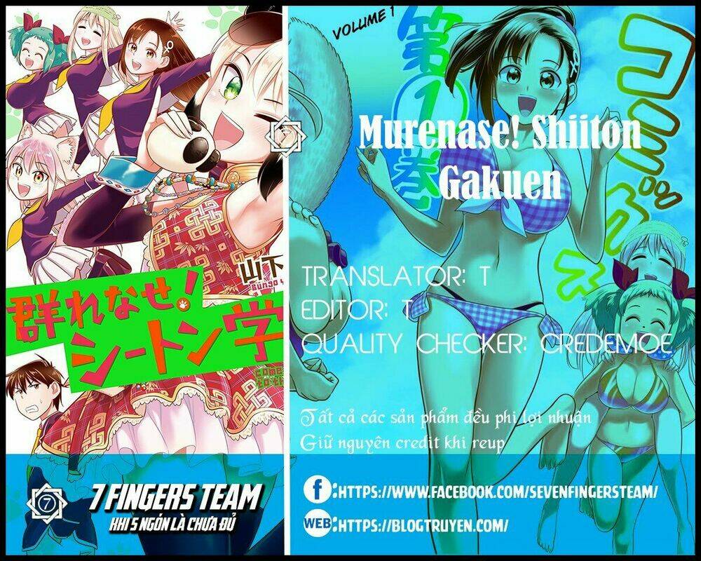 murenase! shiiton gakuen chapter 39.5: Ừm - Next chapter 39.8: extra vol 6