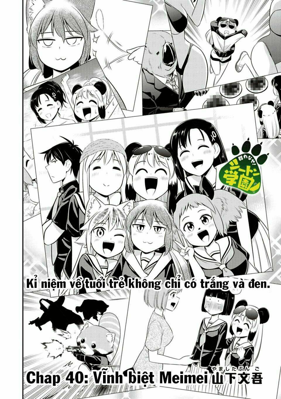 murenase! shiiton gakuen chapter 40: vĩnh biệt meimei - Next chapter 40.5: làm quản lí cực lắm