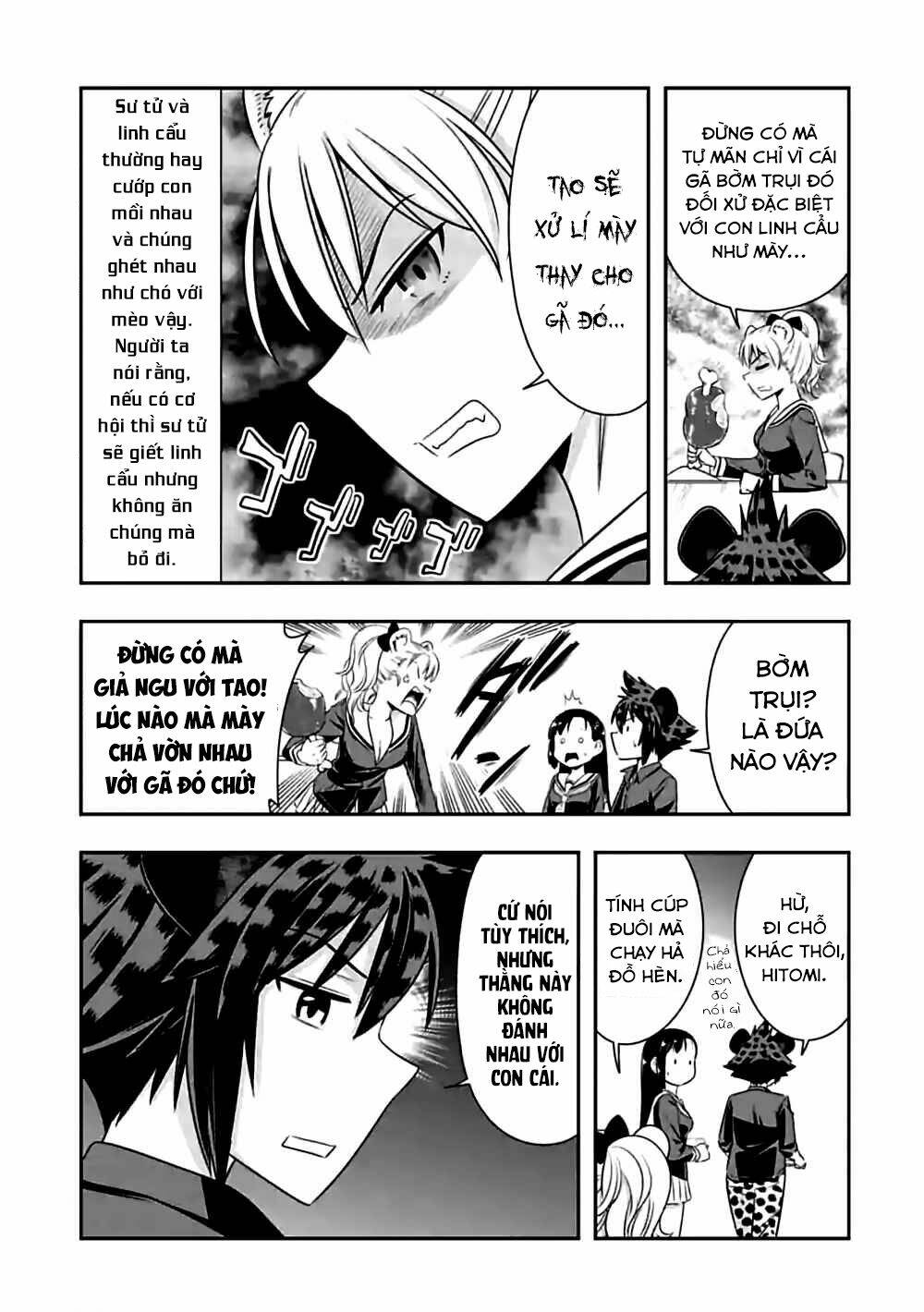 murenase! shiiton gakuen chapter 75: yena vs io (1) - Trang 2