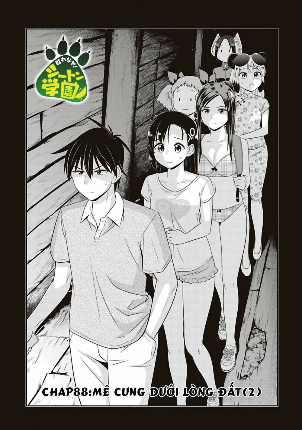 murenase! shiiton gakuen chapter 88: mê cung dưới lòng đất(2) - Trang 2