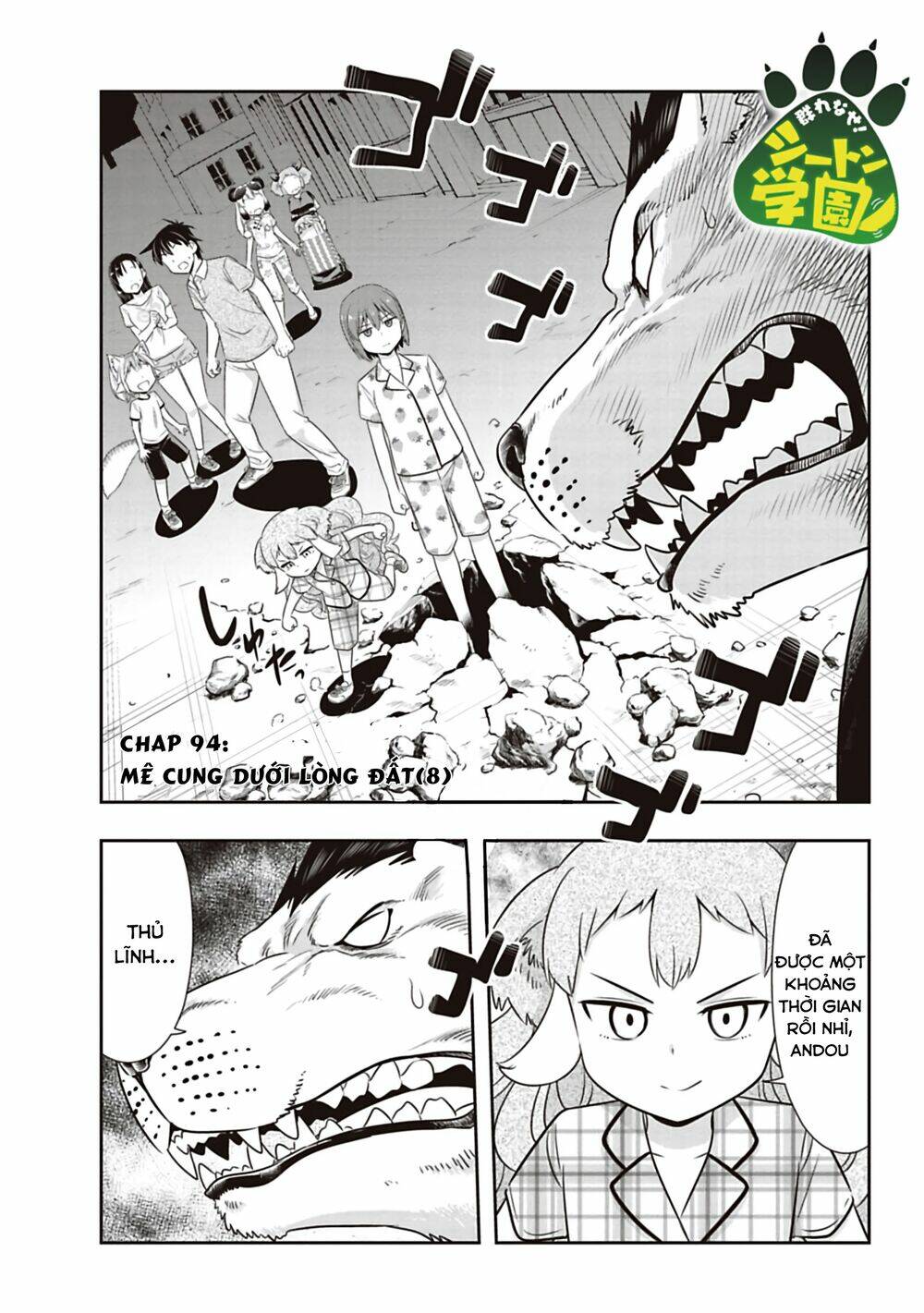 murenase! shiiton gakuen chapter 94: mê cung dưới lòng đất (8) - Trang 2