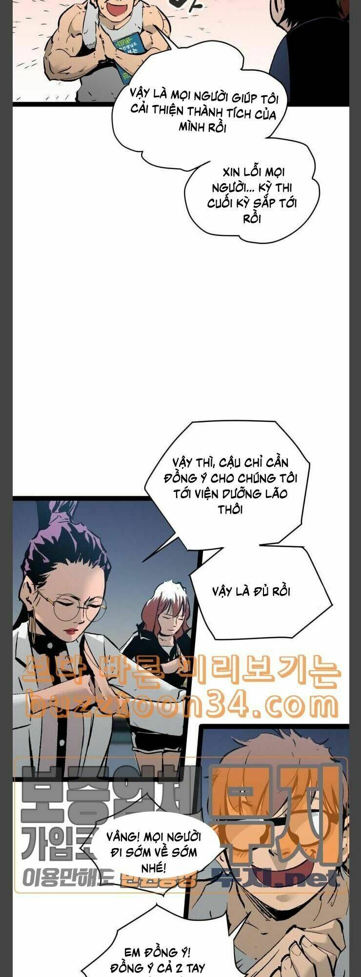 murim thời hiện đại chapter 40 - Trang 2