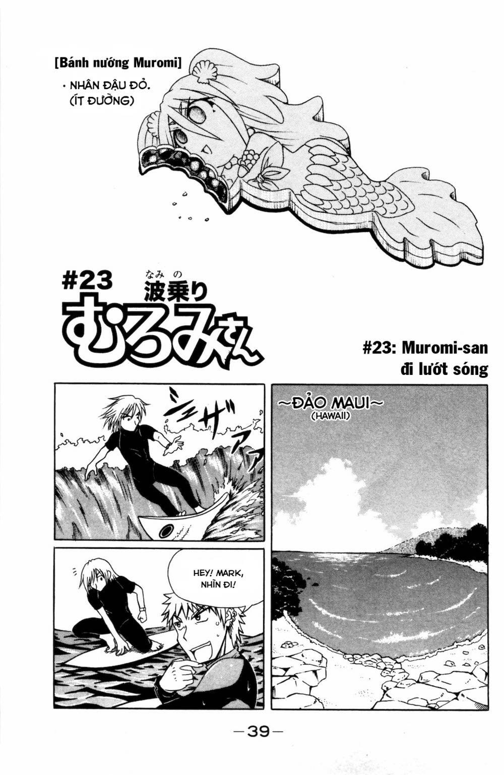 muromi-san bên bờ biển chapter 23: muromi-san đi lướt sóng - Trang 2