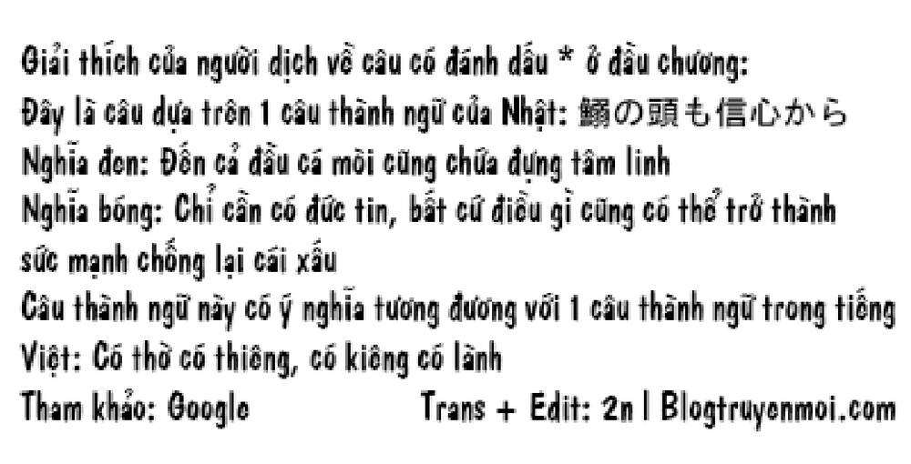 muromi-san bên bờ biển chương 35 - Trang 2