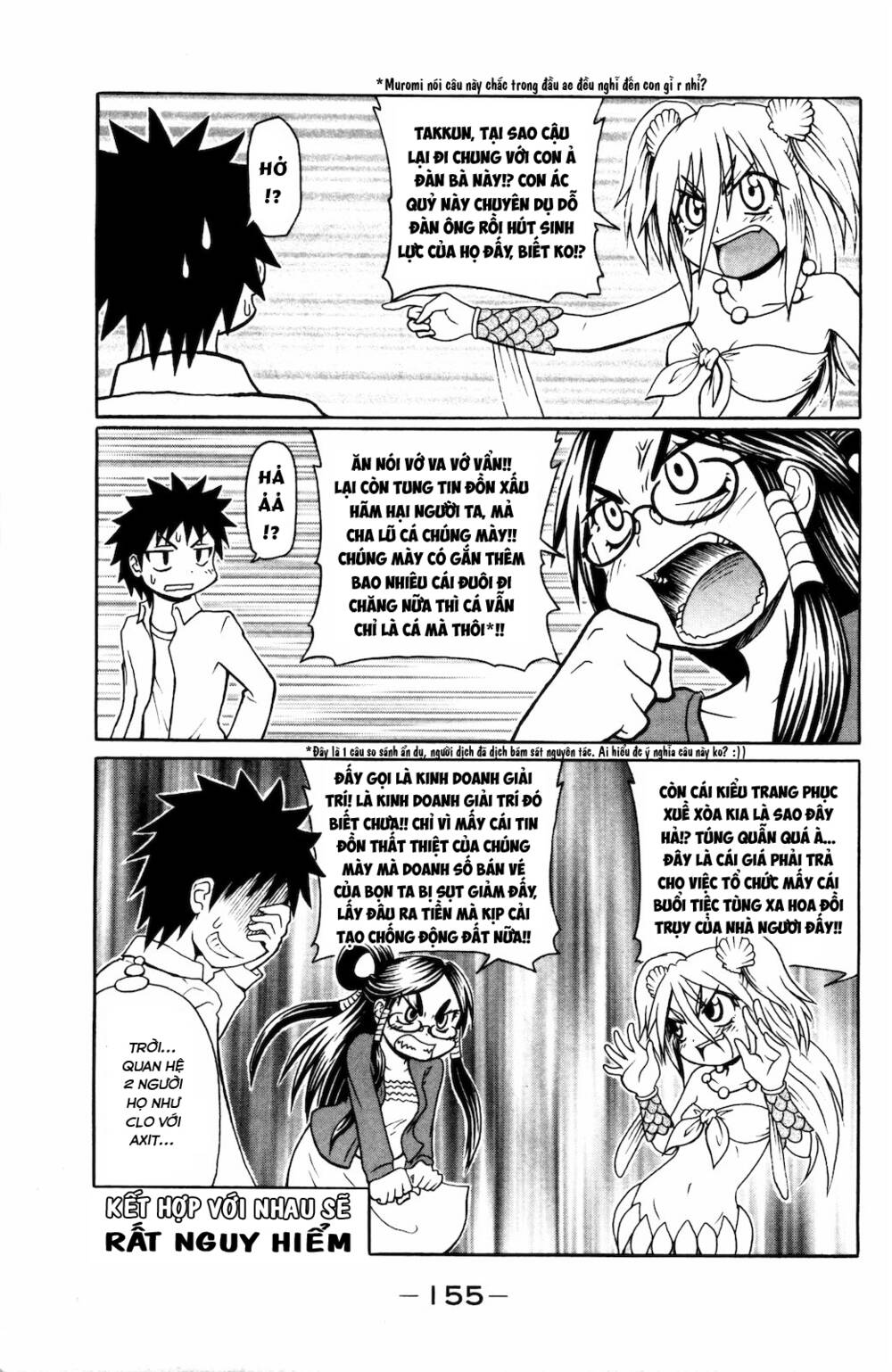 muromi-san bên bờ biển chapter 39 - Trang 2