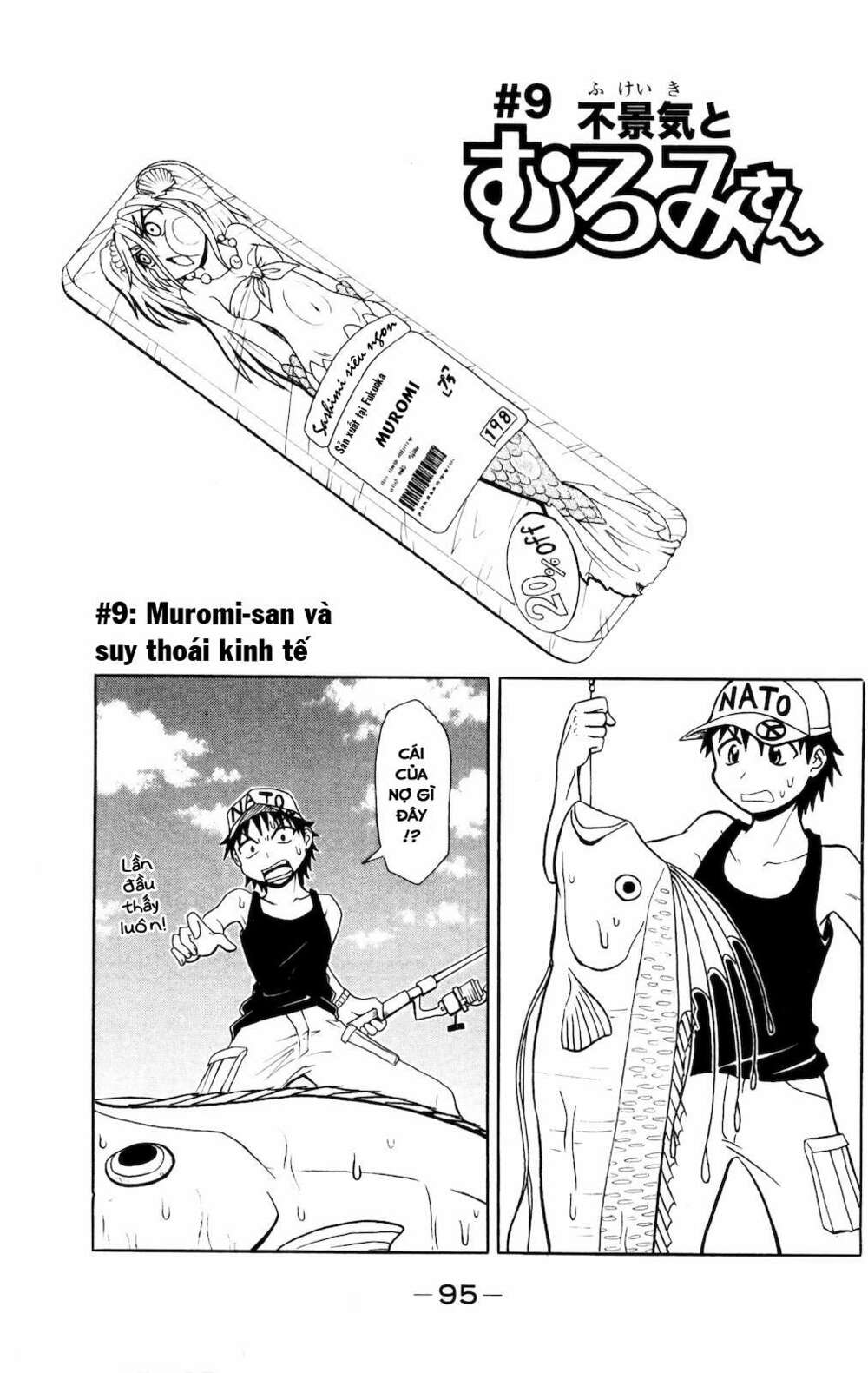 muromi-san bên bờ biển chapter 9: muromi-san và suy thoái kinh tế - Trang 2