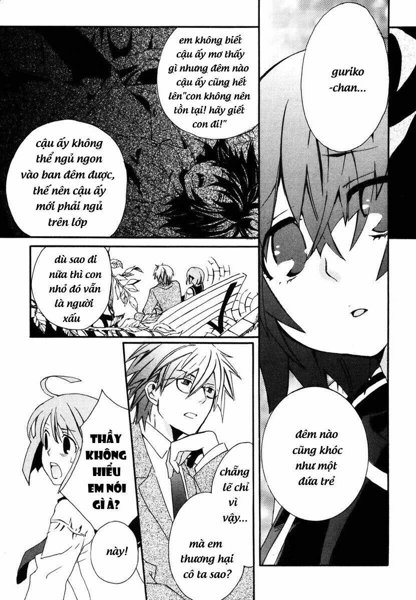 Mushi To Medama To Teddybear Chapter 4 - Trang 2