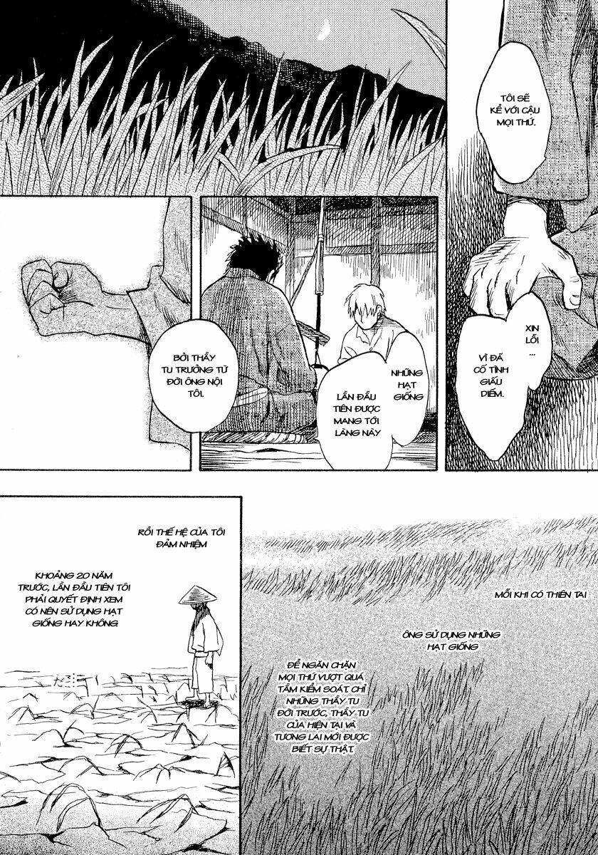 mushishi chương 13 - Trang 2