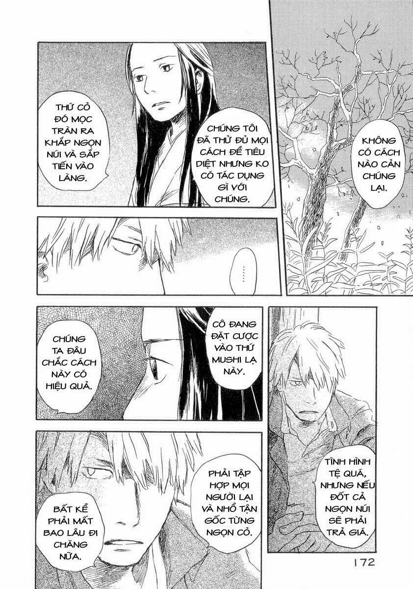 mushishi chương 24 - Trang 2