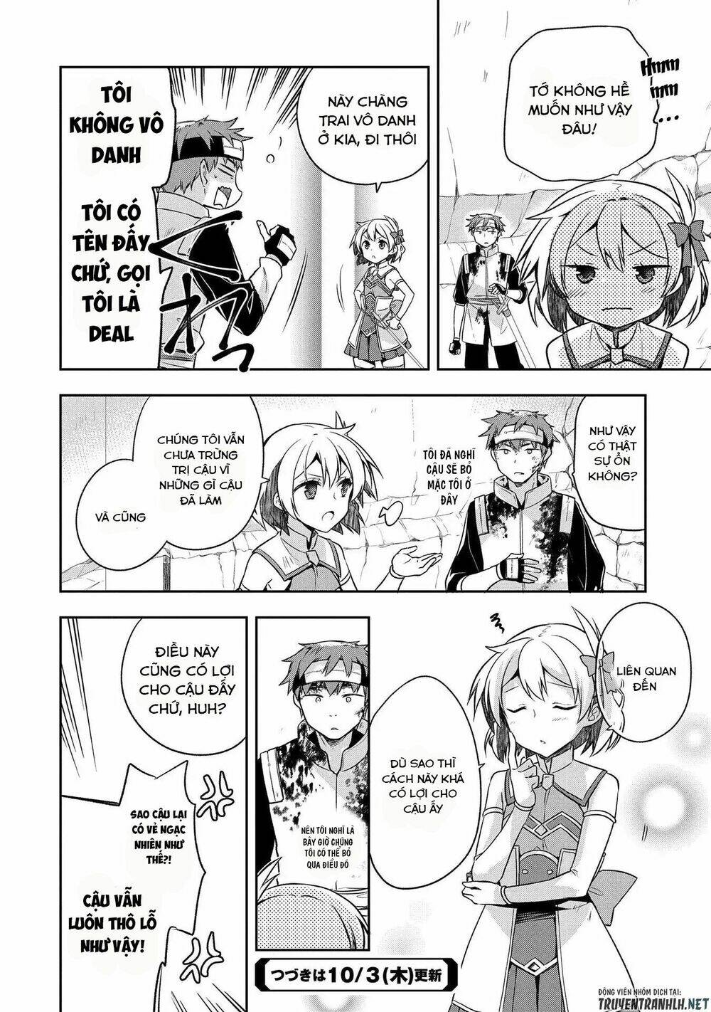 mushoku no eiyuu: betsu ni skill nanka iranakattan daga chapter 8 - Trang 2