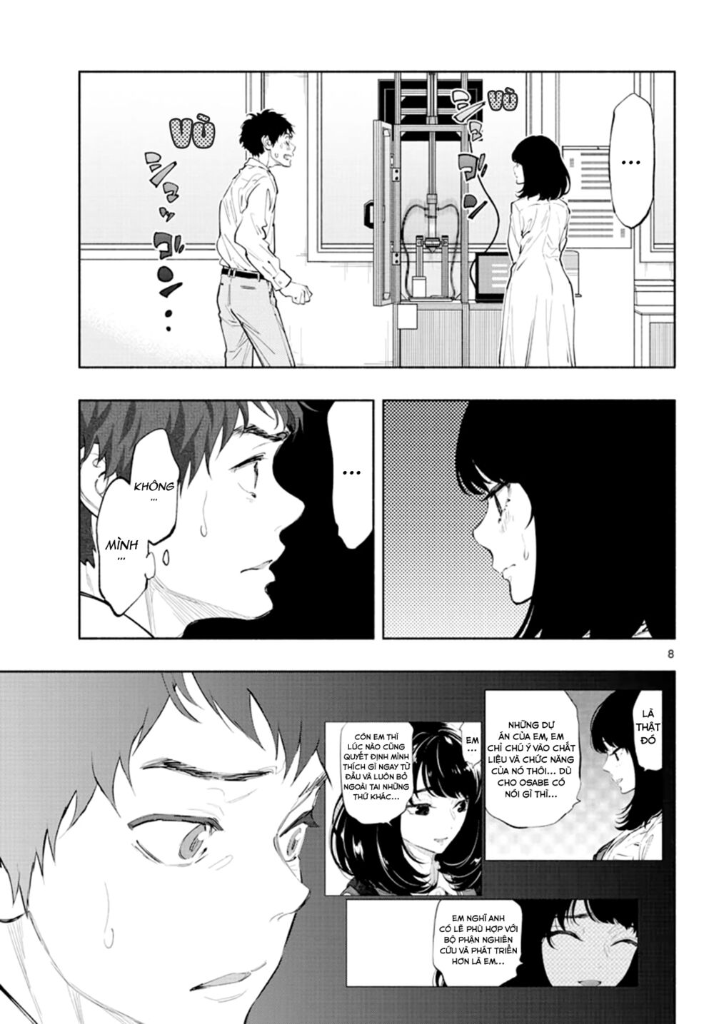 musubu, the girl working there chapter 13: anh có thể giúp gì cho em - Trang 2