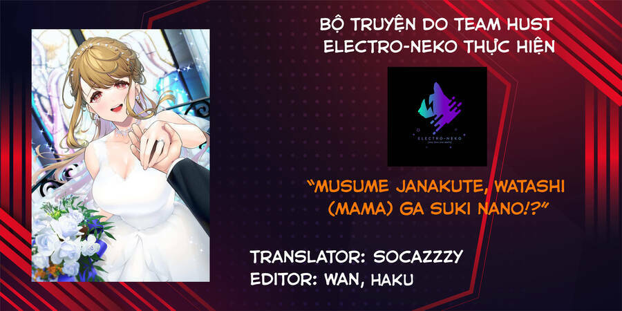 musume janakute, watashi (mama) ga suki nano!? chương 20.1 - Trang 2