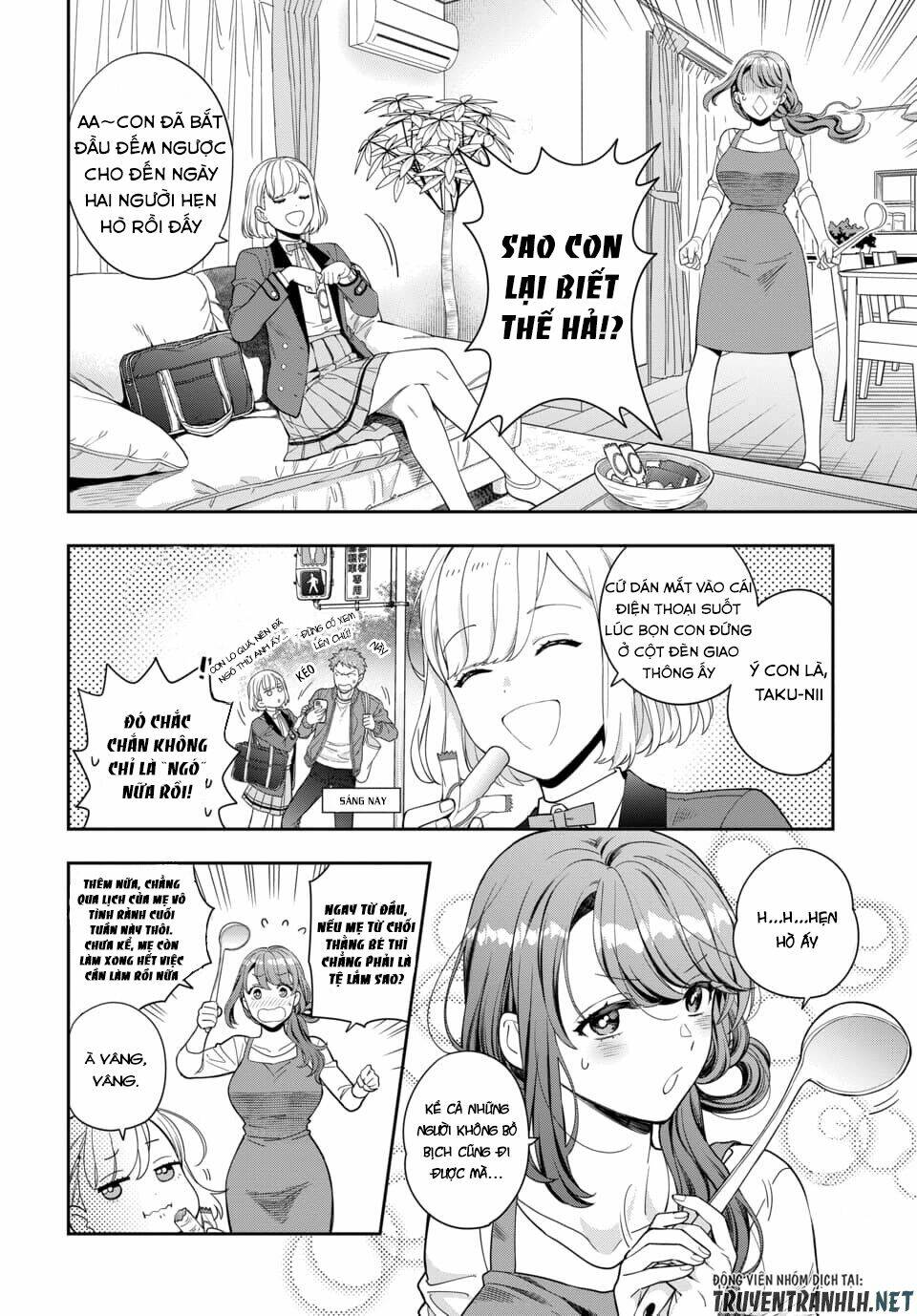 musume janakute, watashi (mama) ga suki nano!? chapter 8.2 - Trang 2