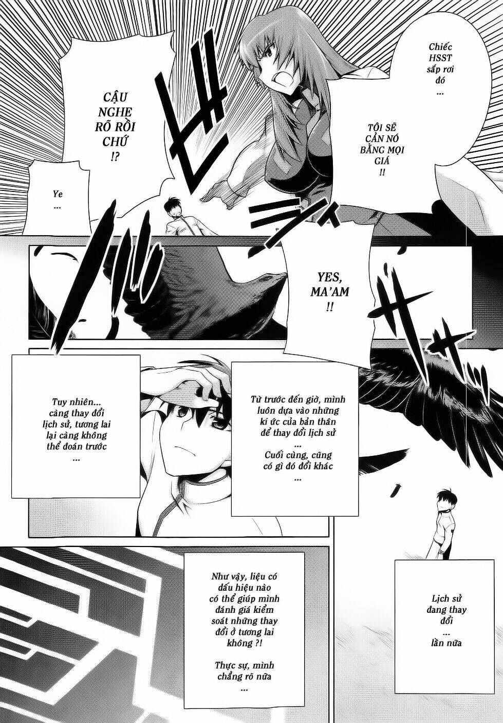 Muv Luv Alternative Chapter 11 - Next Chapter 12