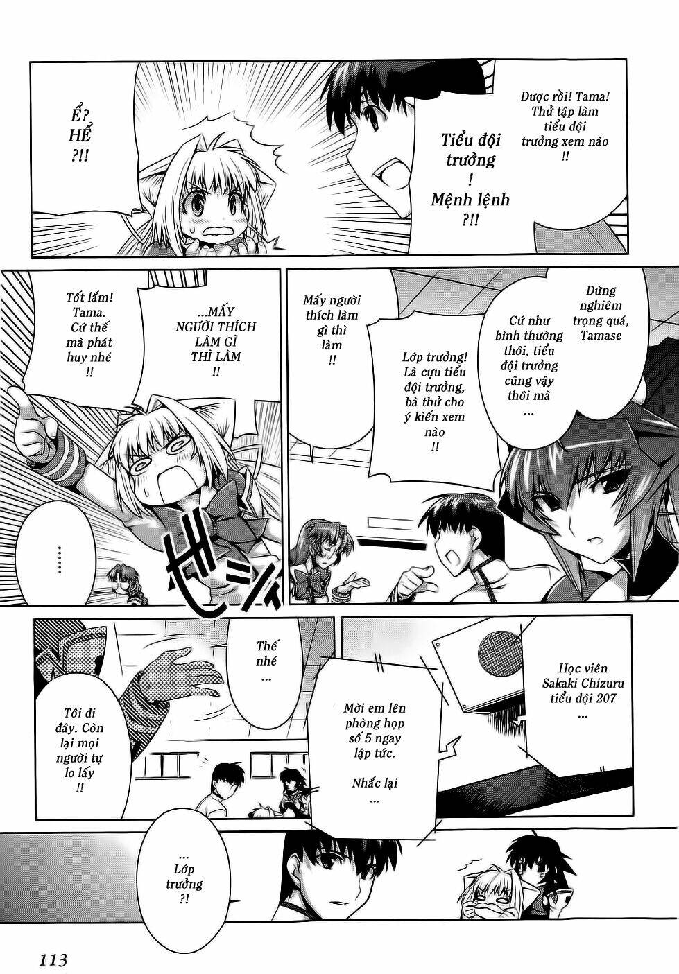 Muv Luv Alternative Chapter 11 - Next Chapter 12