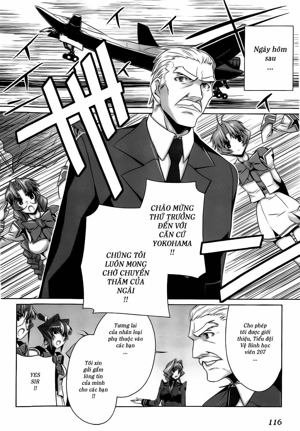 Muv Luv Alternative Chapter 11 - Next Chapter 12