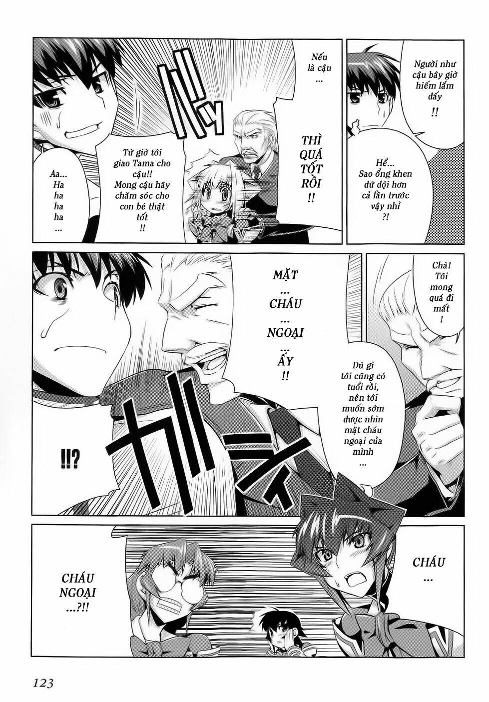 Muv Luv Alternative Chapter 11 - Next Chapter 12