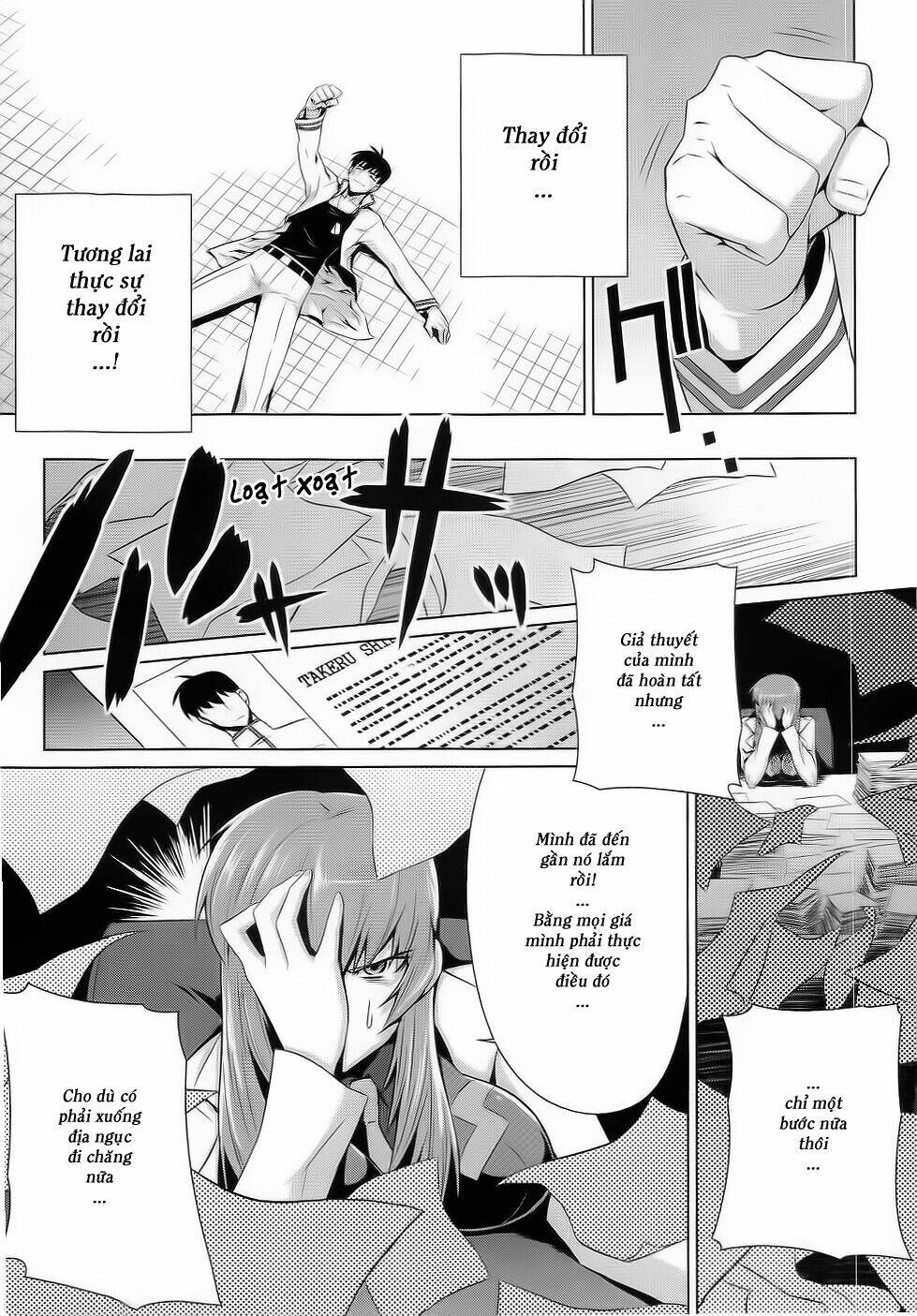 Muv Luv Alternative Chapter 11 - Next Chapter 12