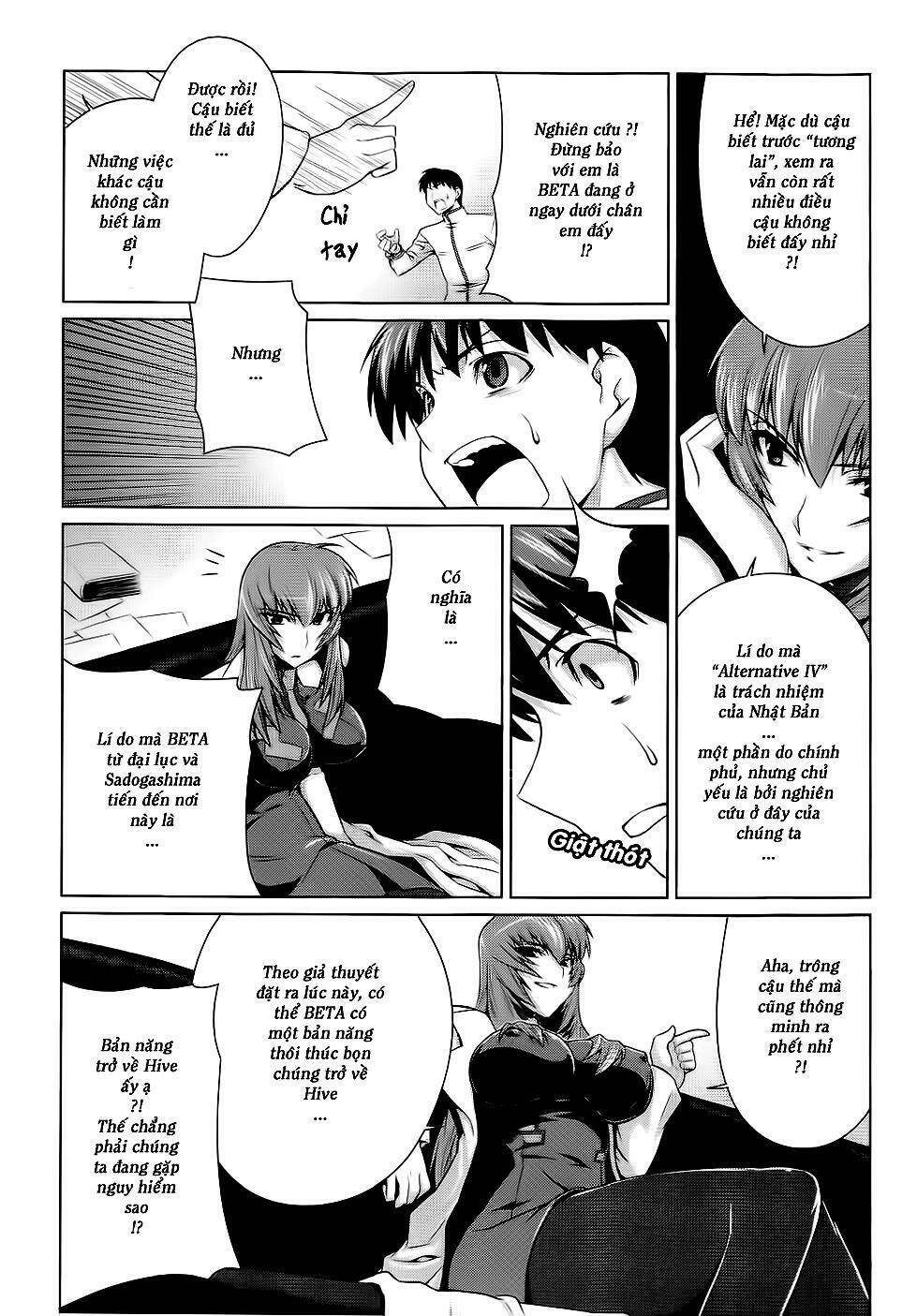 Muv Luv Alternative Chapter 11 - Next Chapter 12