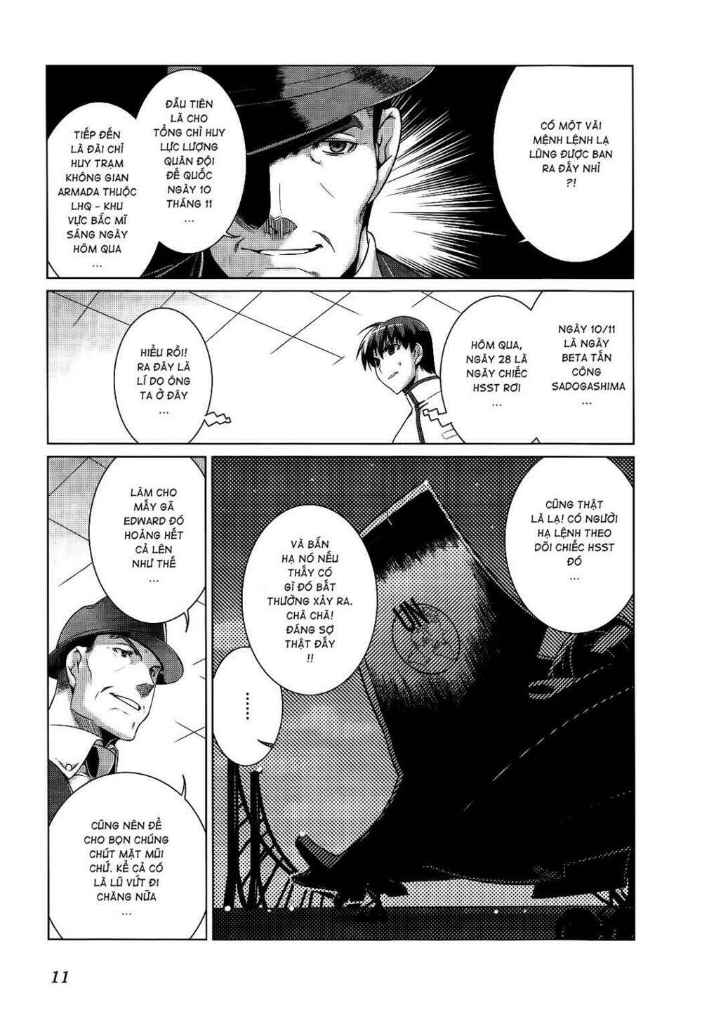 Muv Luv Alternative Chapter 14 - Next Chapter 15