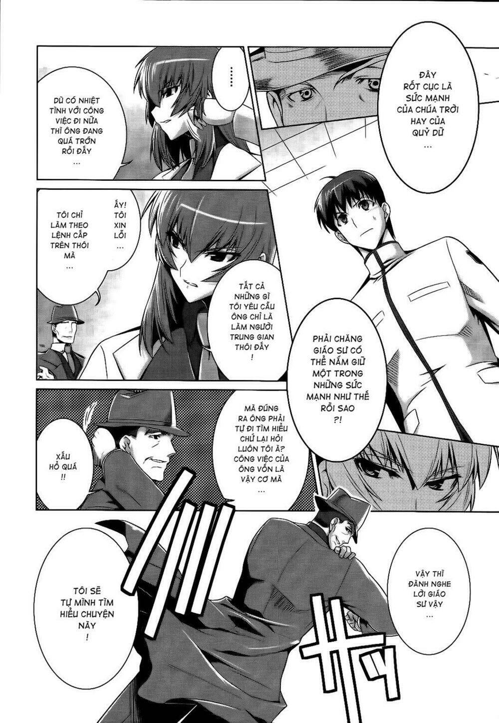 Muv Luv Alternative Chapter 14 - Next Chapter 15