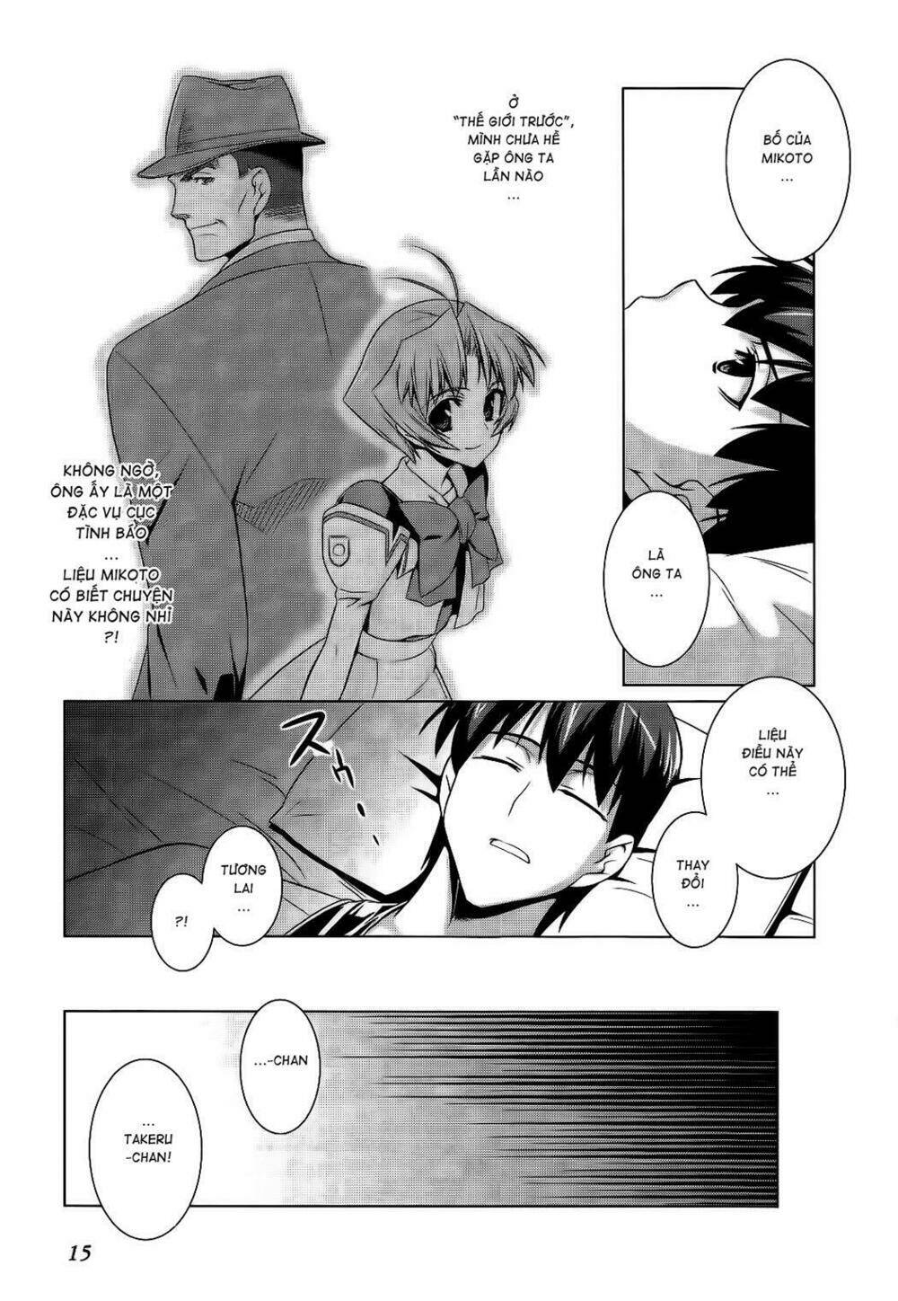 Muv Luv Alternative Chapter 14 - Next Chapter 15