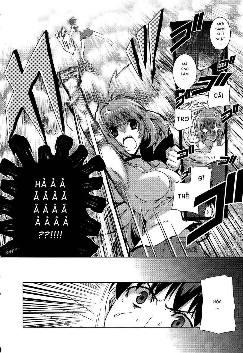 Muv Luv Alternative Chapter 14 - Next Chapter 15