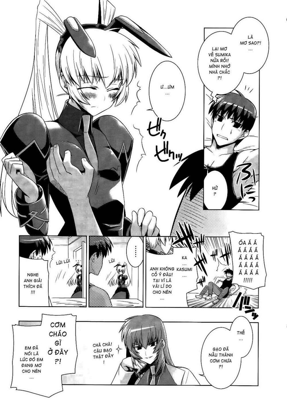 Muv Luv Alternative Chapter 14 - Next Chapter 15