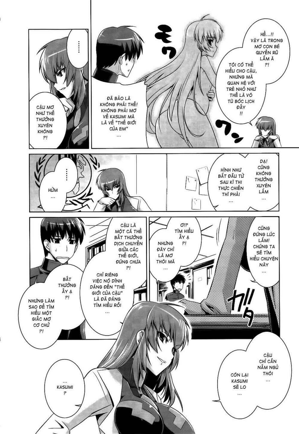 Muv Luv Alternative Chapter 14 - Next Chapter 15