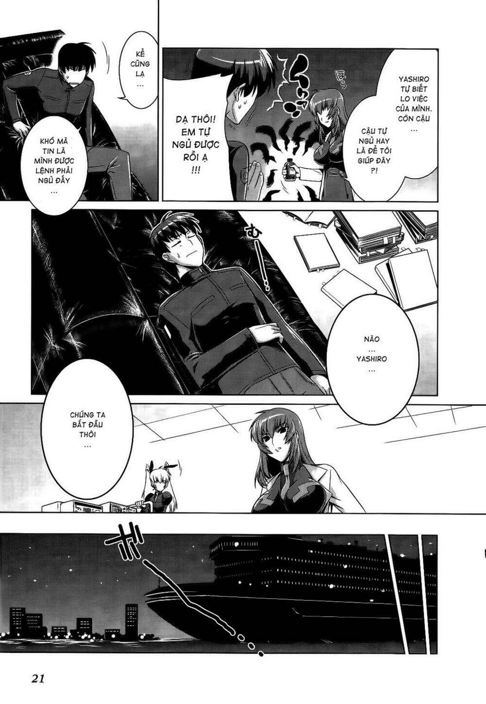 Muv Luv Alternative Chapter 14 - Next Chapter 15