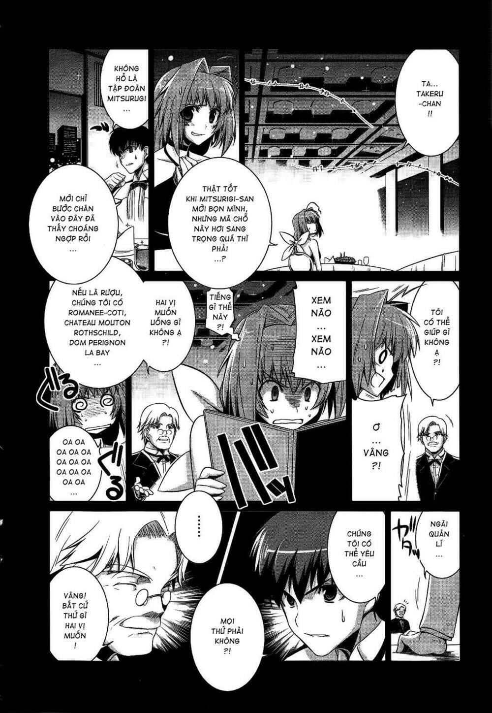 Muv Luv Alternative Chapter 14 - Next Chapter 15