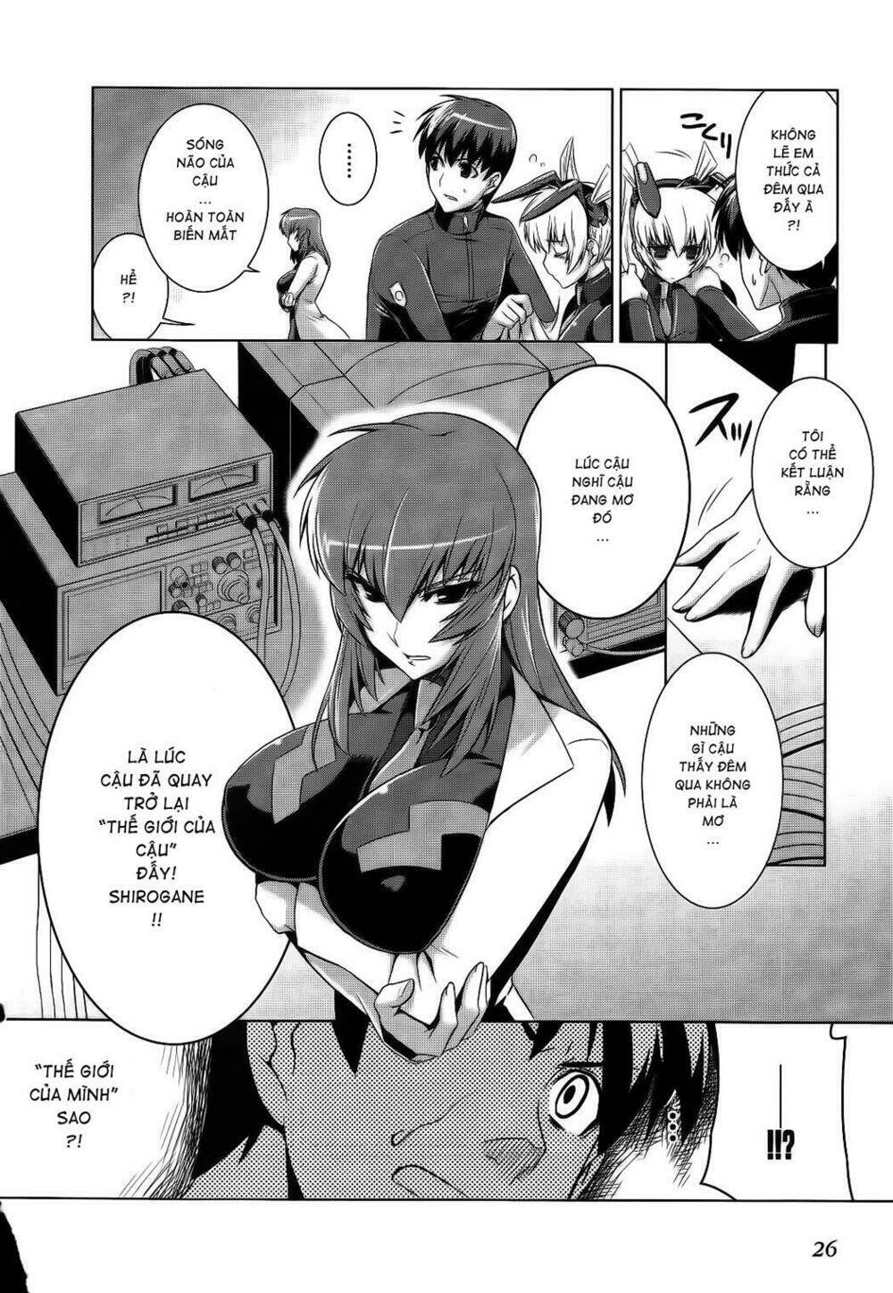 Muv Luv Alternative Chapter 14 - Next Chapter 15