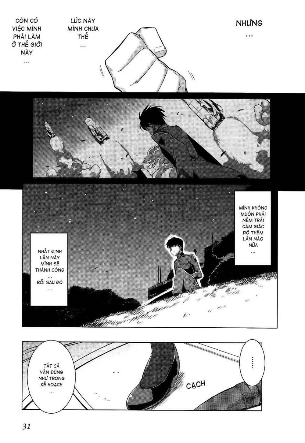 Muv Luv Alternative Chapter 14 - Next Chapter 15