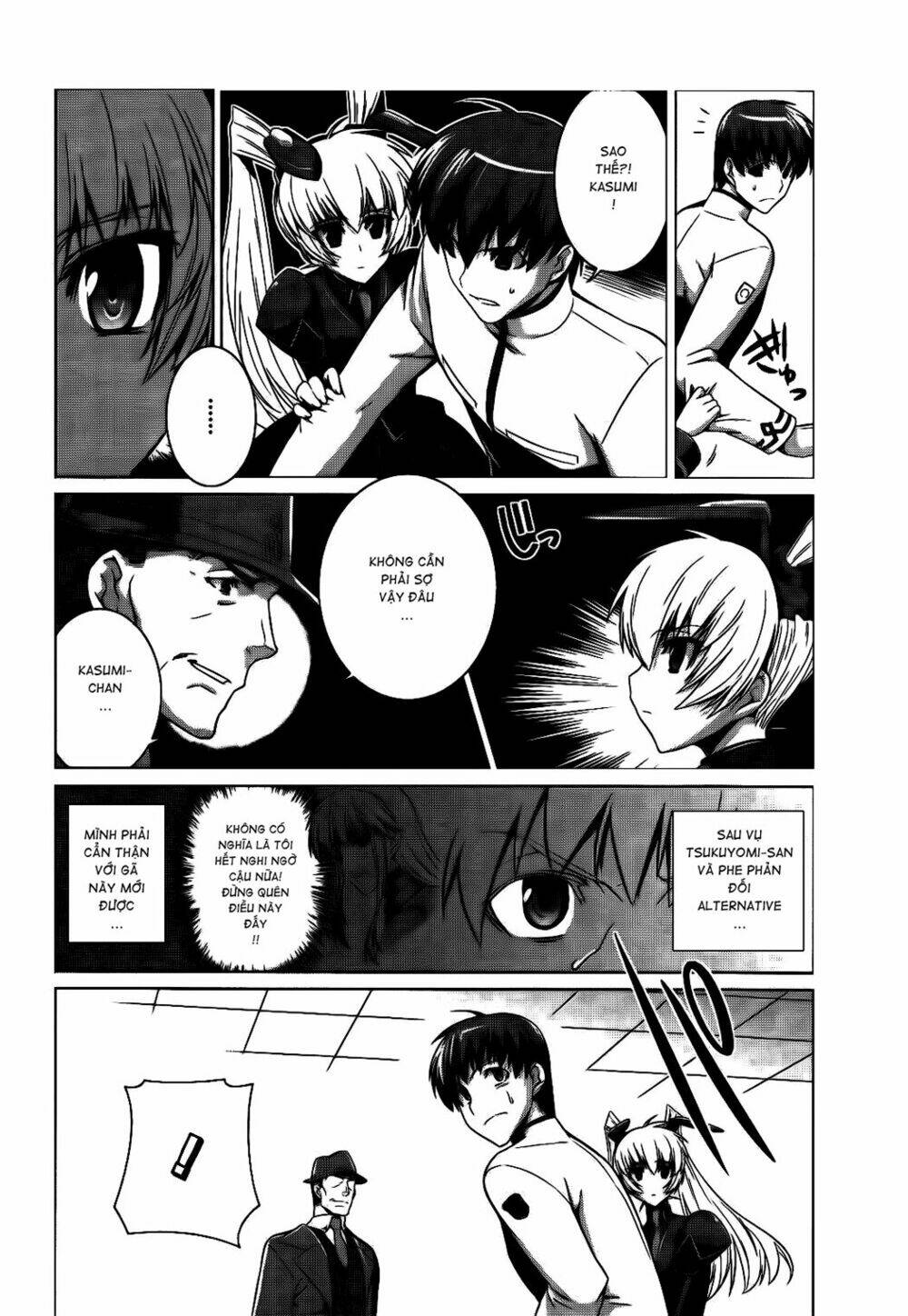 Muv Luv Alternative Chapter 14 - Next Chapter 15