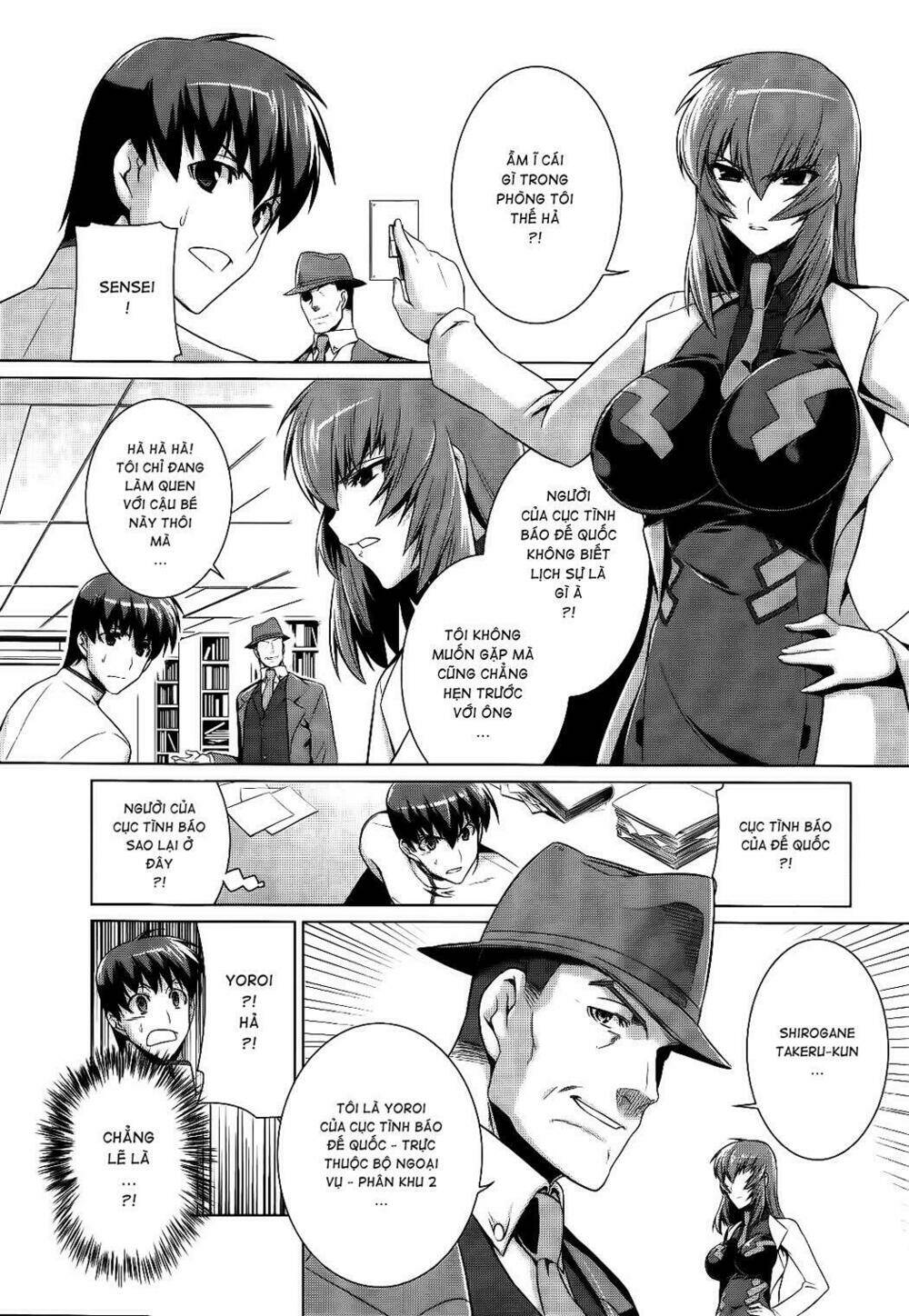 Muv Luv Alternative Chapter 14 - Next Chapter 15