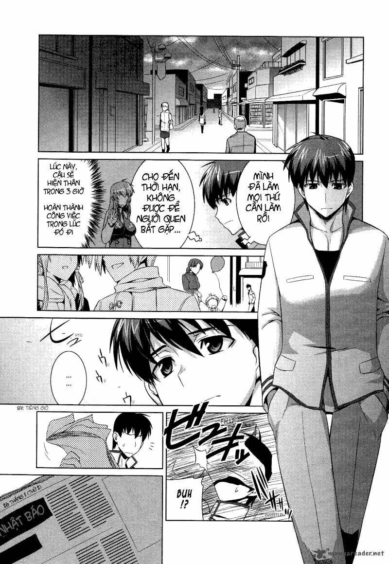 Muv Luv Alternative Chapter 16 - Trang 2