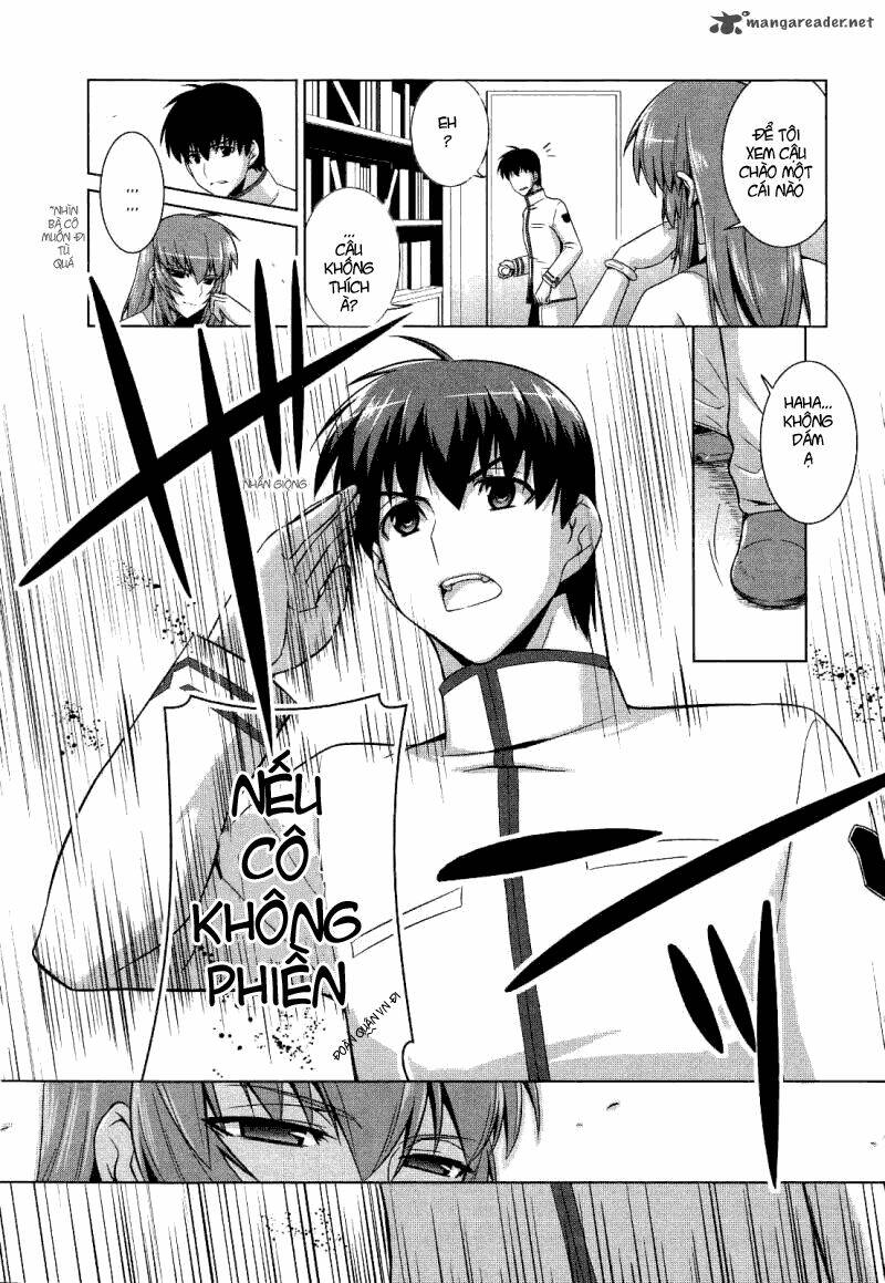 Muv Luv Alternative Chapter 16 - Trang 2