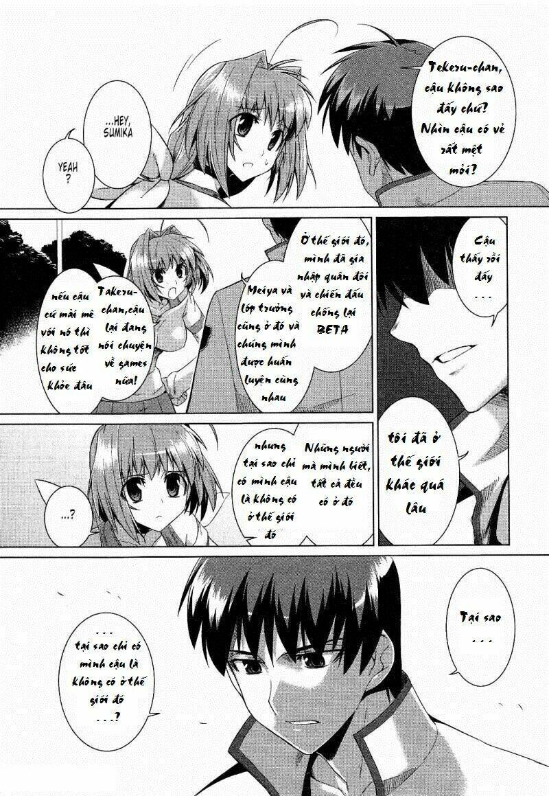 Muv Luv Alternative Chapter 17 - Next Chapter 18