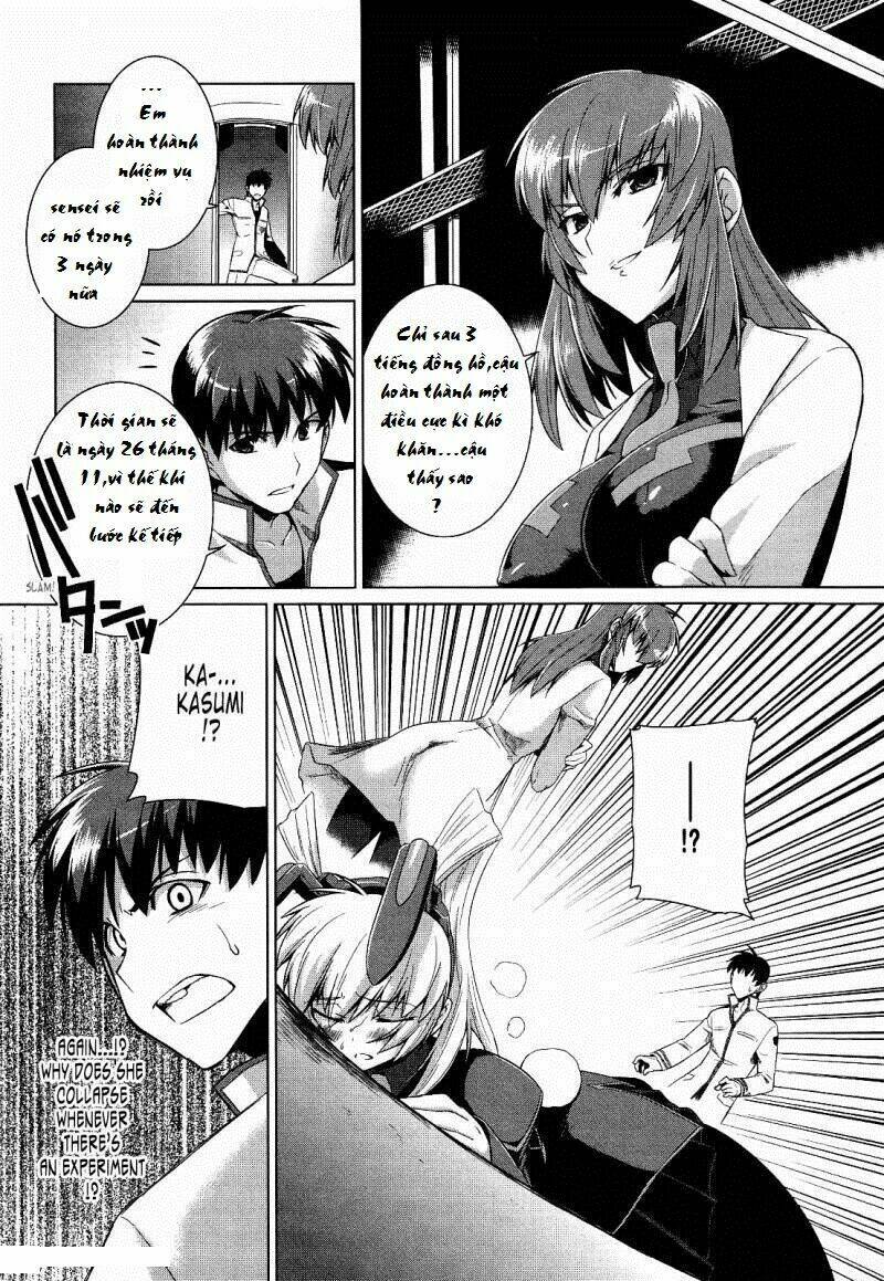 Muv Luv Alternative Chapter 17 - Next Chapter 18