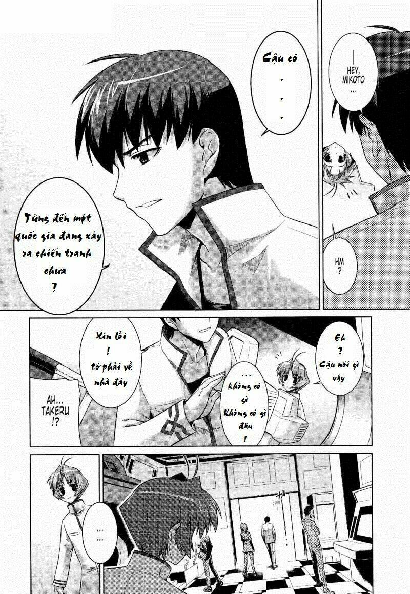 Muv Luv Alternative Chapter 17 - Next Chapter 18