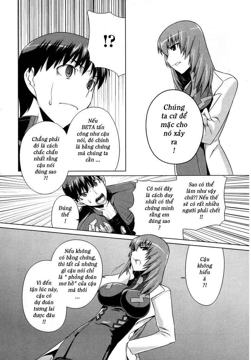 Muv Luv Alternative Chapter 5 - Next Chapter 6