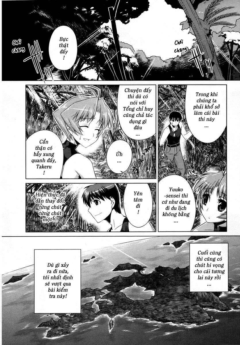 Muv Luv Alternative Chapter 5 - Next Chapter 6