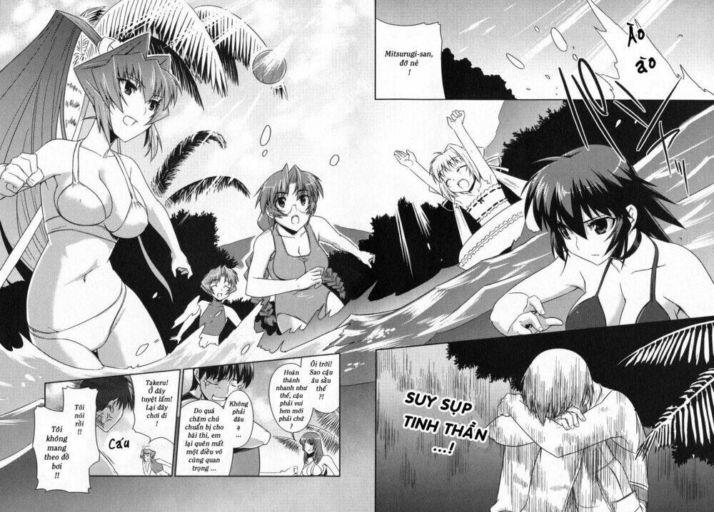 Muv Luv Alternative Chapter 7 - Trang 2