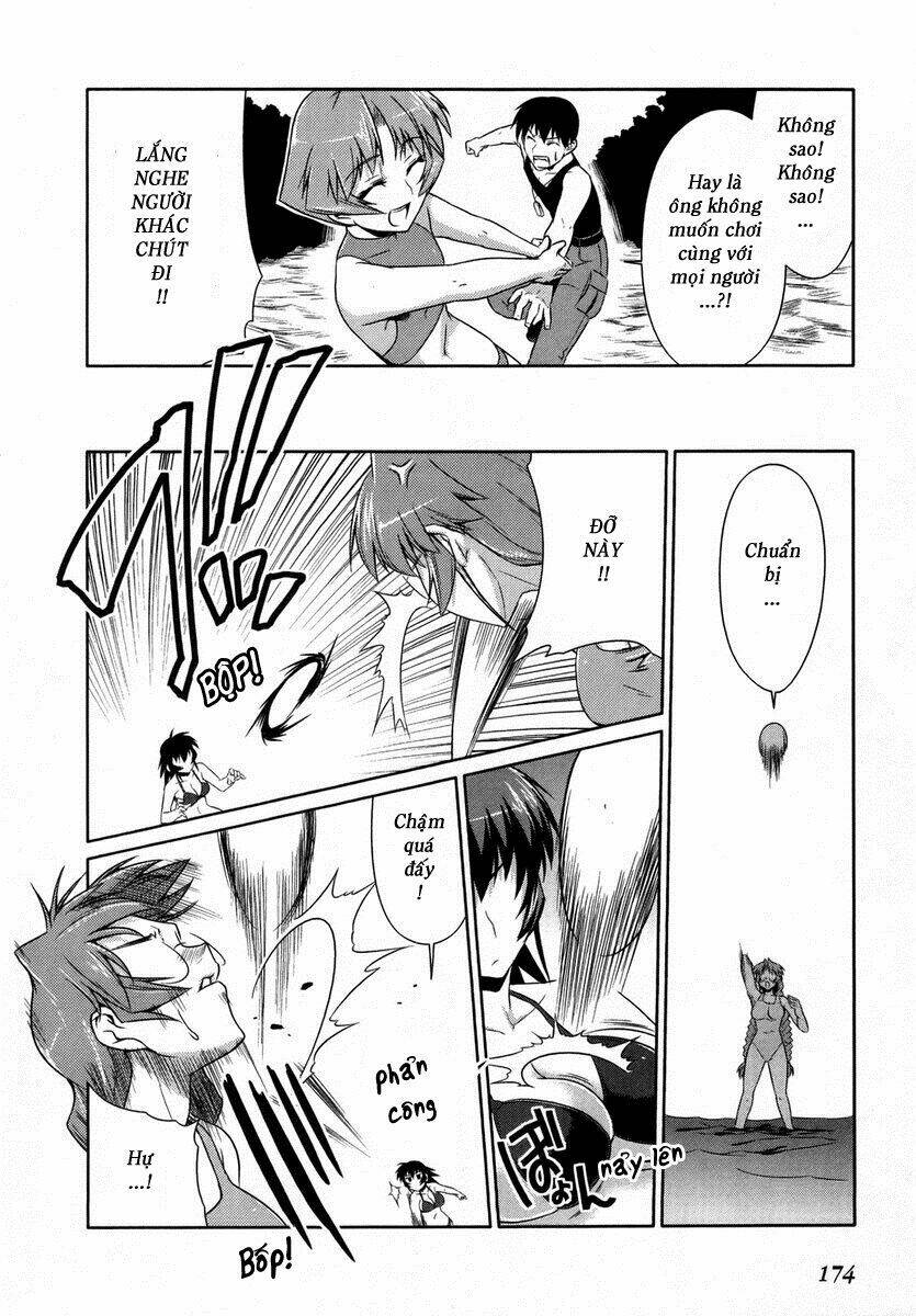 Muv Luv Alternative Chapter 7 - Trang 2