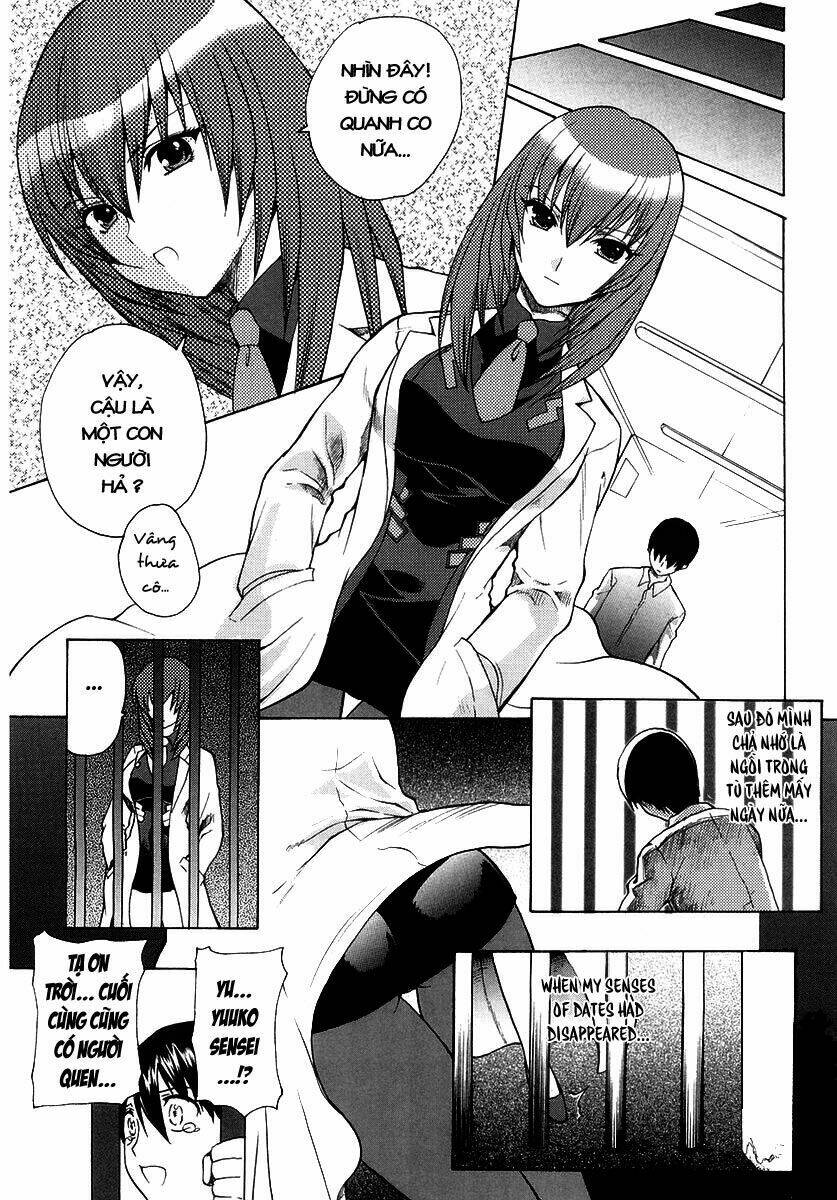 Muv Luv Unlimited Chapter 1 - Next Chapter 2